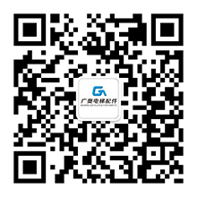 微信公眾號(hào)